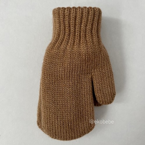 Double Layer Mittens Wool - Sand