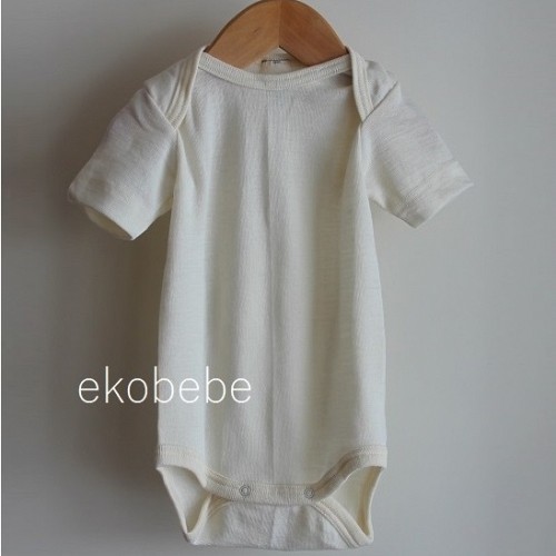 Cosilana Wool Silk Baby Body Short Sleeves - Natural