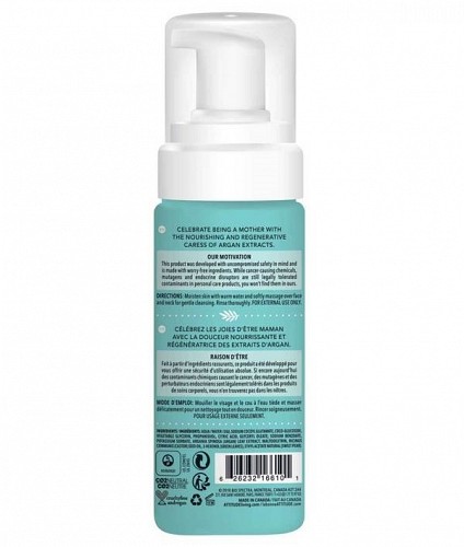Natural Foaming Face Cleanser