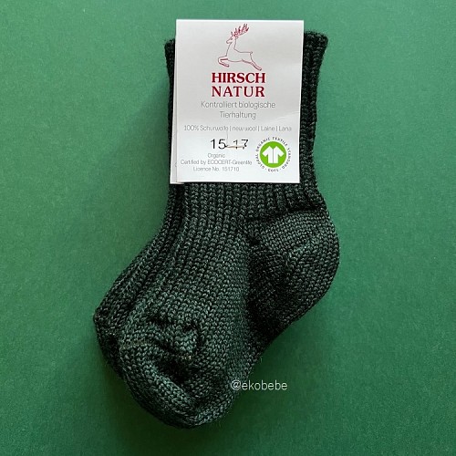 Babies | Kids 100% Wool Socks - Dark Green