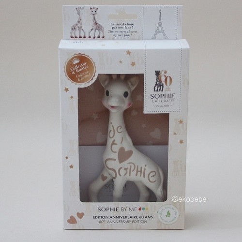 Sophie la Girafe® - Sophie by ME Limited Edition